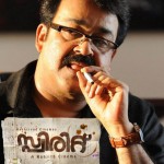 mohanlal in movie spirit