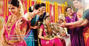 Brides of India - Malabar Gold