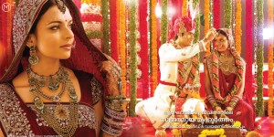 Brides of India - Malabar Gold