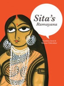 Sita ramayan fwd life