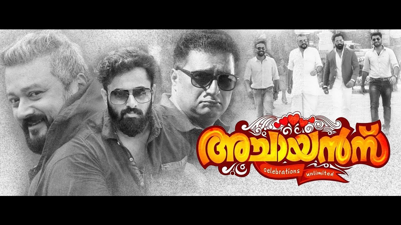 FWD Life 1 Unni Mukundan turns to singing for his upcoming movie Achayans images (2)