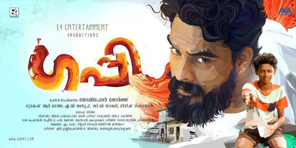 Here Are Five Underrated Malayalam Movies You Should Binge On This Weekend 1