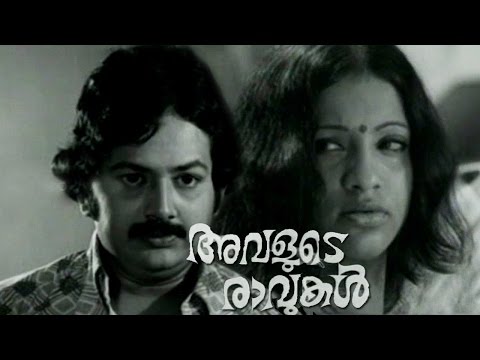 FWD Life Unconventional Female Characters In Malayalam Movies (2)