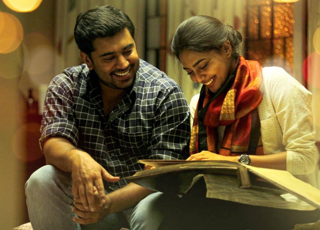 Njandukalude Nattil Oridavela Nivin Pauly and Aiswarya Lekshmi