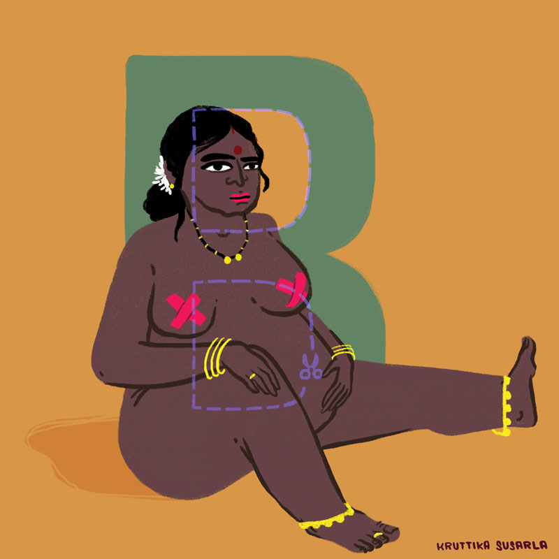 From The Feminist Alphabet series