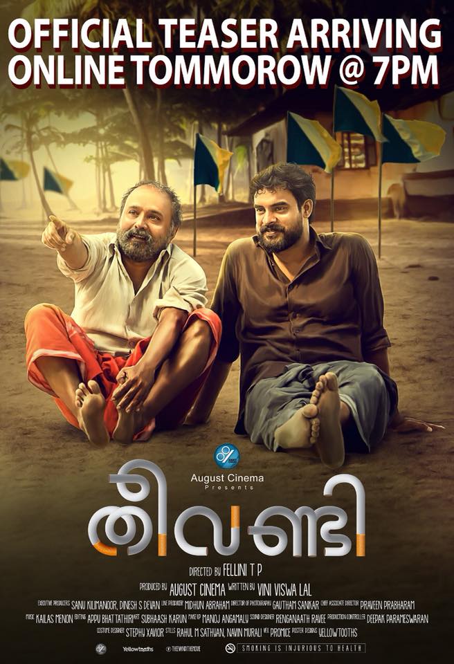 THEEVANDI SUDDESH POSTER