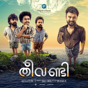 theevandi poster