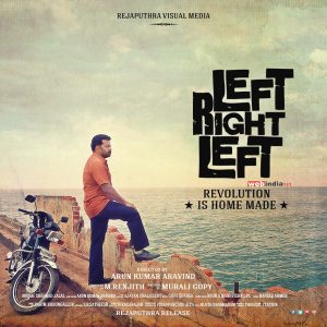 LeftRightLeft5