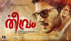 Theevram-Malayalam-Movie-Poster-2-Dulqur-Salman