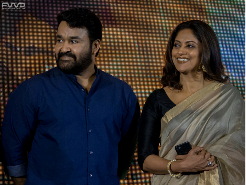 Mohanlal and Nadia Moidu