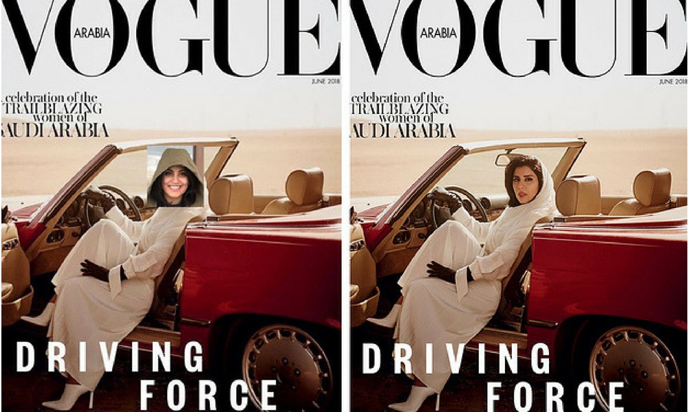 Vogue Arabia cover